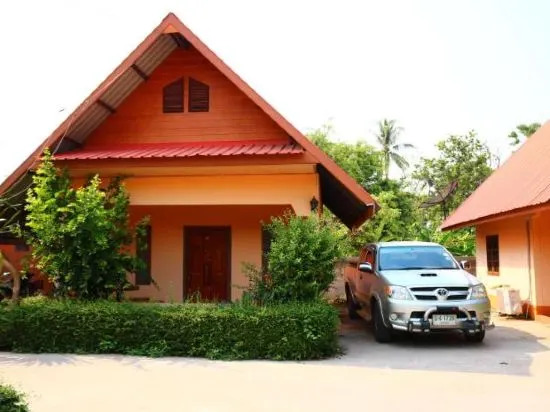 Bann Rim khong Resort