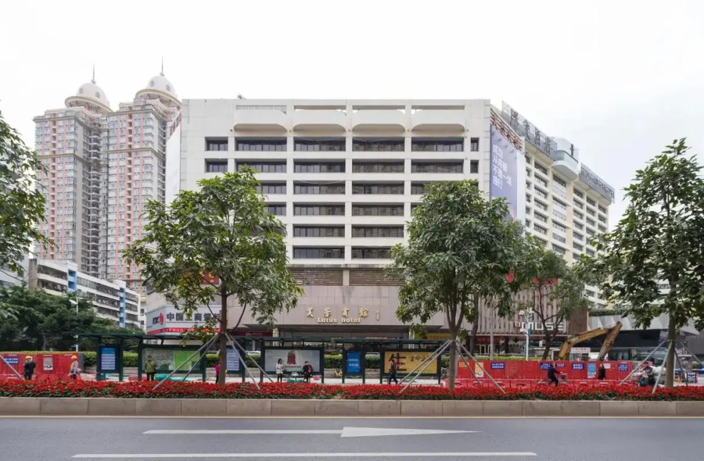Shenzhen Luohu Lotus Hotel