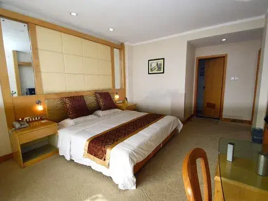 Nanjing Zilu Hotel