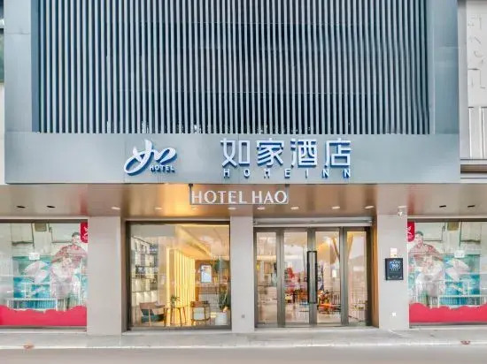 Home Inn