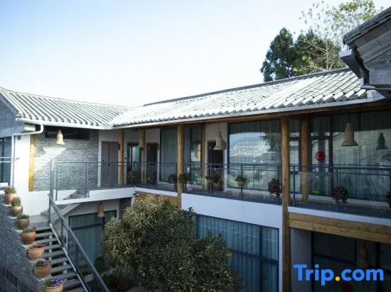 Tengchong Zeshan Erju Panorama Inn (Heshun Ancient Town)