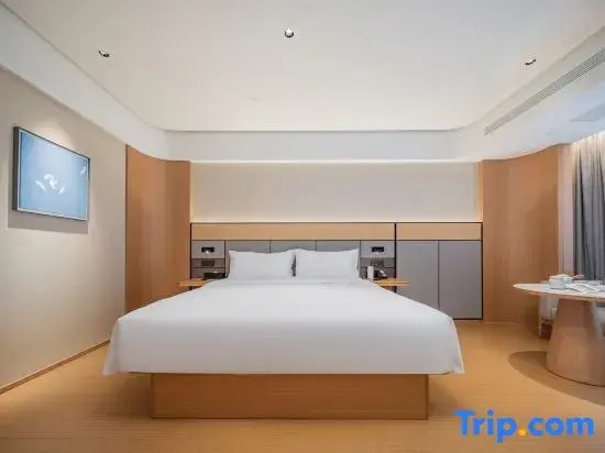 Ji Hotel (Chengdu High-tech Huirong International Plaza)