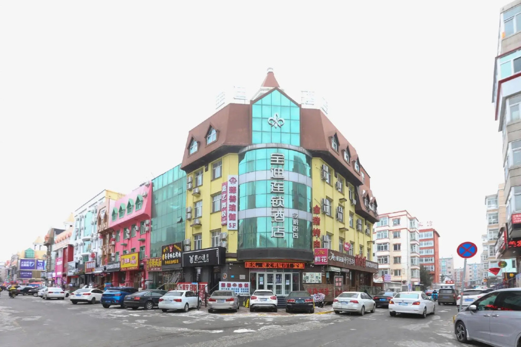 Buddy Hotel (Harbin Xueyuan Road)