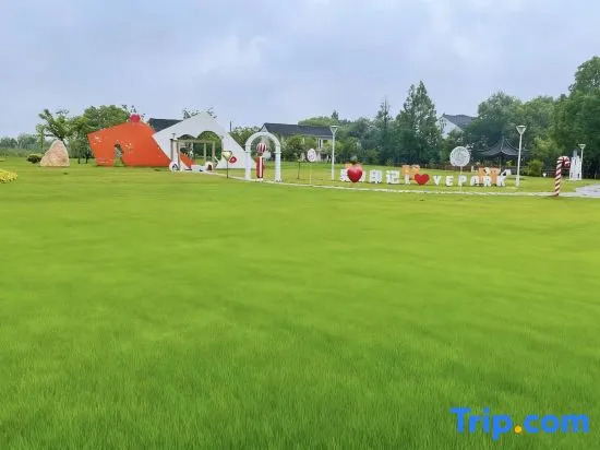 Deep in Ciyun · Happy · Ink Wash Jiangnan · Parent-Child Vacation Boutique Inn
