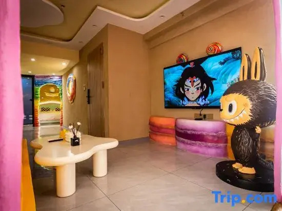 Qifentian Homestay (Harbin Central Street Baroque Style Street)