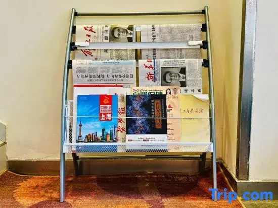 Shanghai Zhongan Hotel Xizang North Road Subway Station Branch