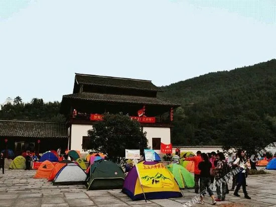 Hupanju Farmhouse