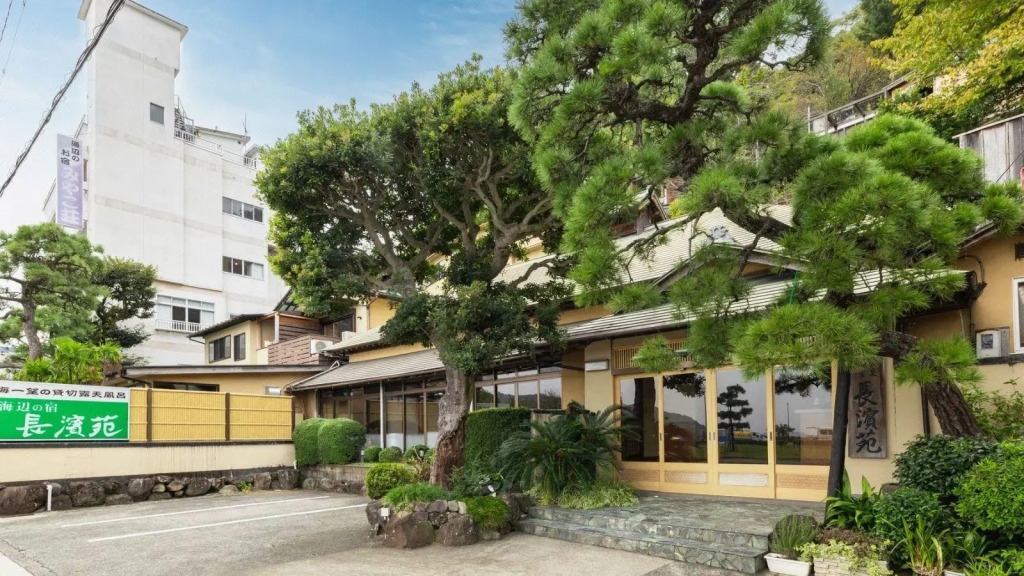 Atami Onsen Umibe No Yado Nagahamaen