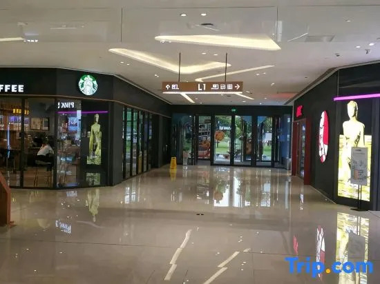 Meinaduo Business Apartment (Guangzhou Xiangxue Aoyuan Square)