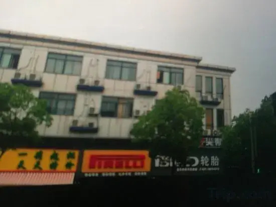 JVS·Hotel