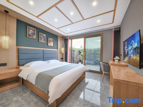 Hongya Yaxuan Impression Hotel