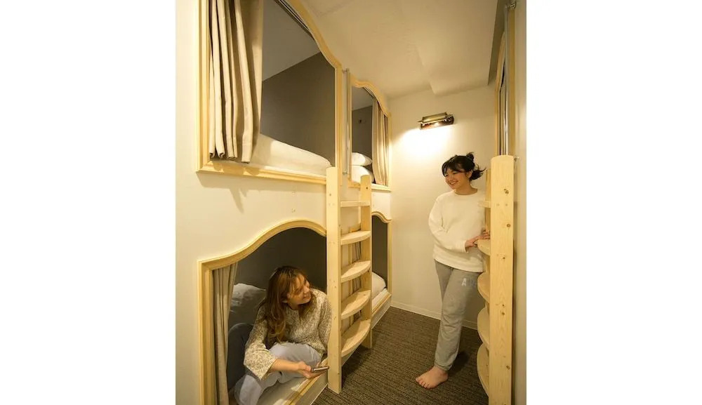 The Micro Museum Hostel Kichijoji