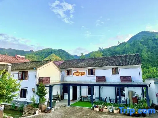 Tonglu Chibian Homestay