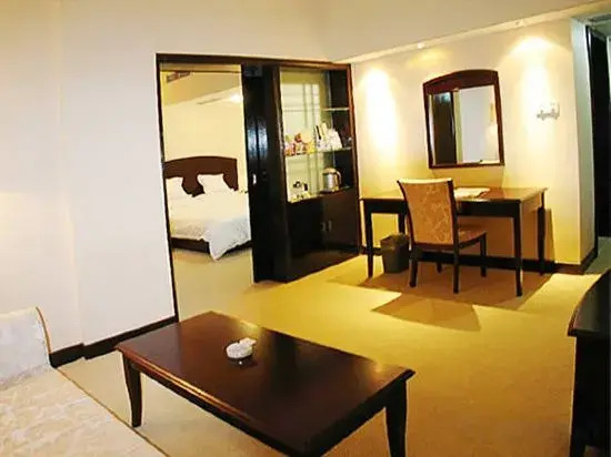 Wannianqing Business Hotel