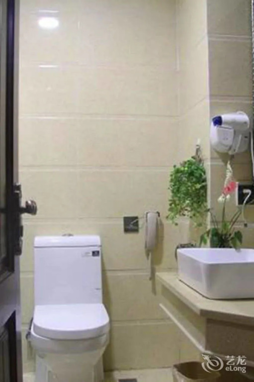 Fu'an Tailong Hotel