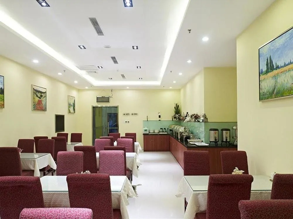 Hanting Express Beijing Wendu Water City