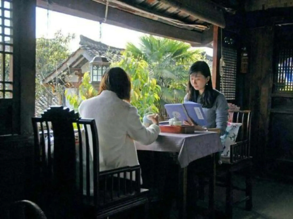 Tianyi Youth Hostel