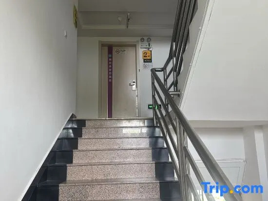 Ruijun Laikehao Hotel Jingzhou