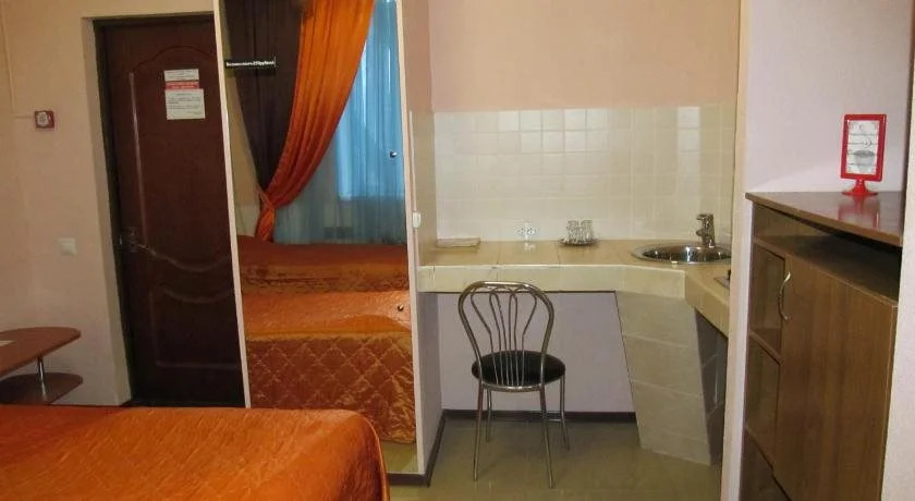 Guest House Shokolad
