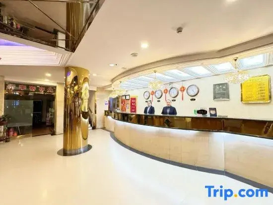 Tianzhu Hotel (Harbin Railway Station Airport Bus)