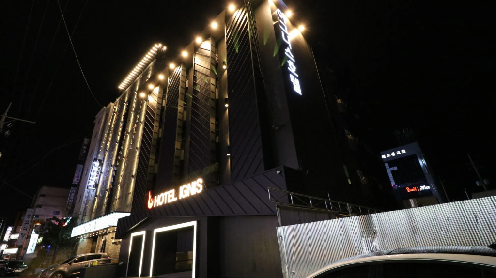 Ignis Hotel