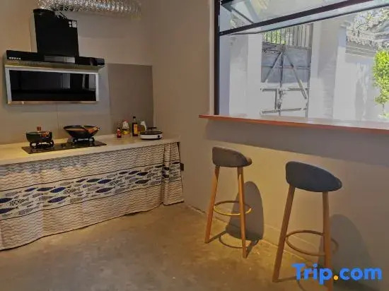 Xi'an Shenxiang Four Seasons Homestay