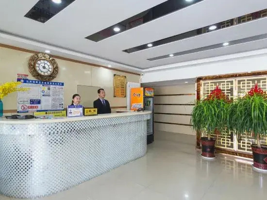 Liaocheng Weiyu Hotel