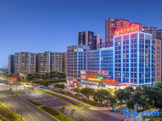 Vienna Hotel Heyuan Gaoxin Yi Road Branch