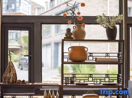 Yinianqi Oxygen Homestay (Domain Shop)