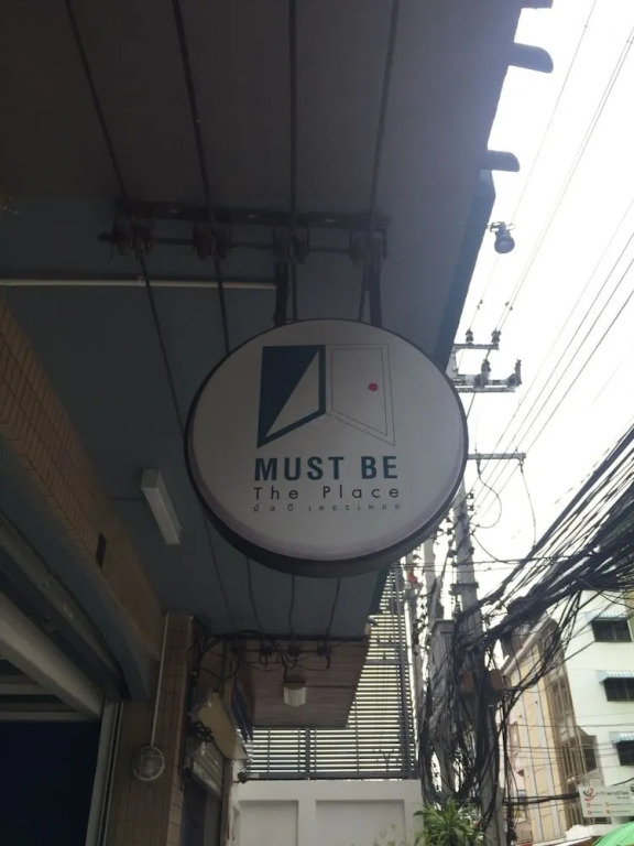 MUST BE The Place