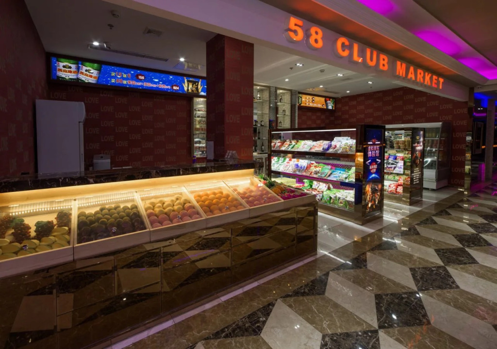 Beijing Olympic Park Boutique Hotel