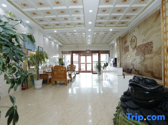 Minle Tianyu Business Hotel