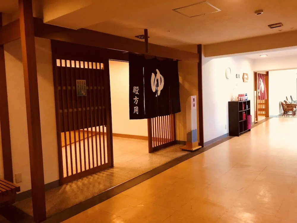 Hotel Ichiyotei