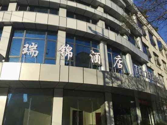 Ruijing Hotel