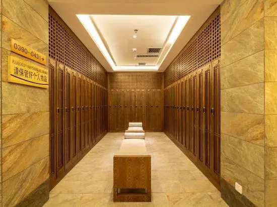 Changbai Mountain Landscape International Eco-Exchange Center