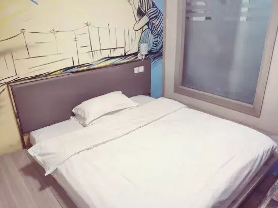Lianyungang Xingjia Business Hotel (Suxin Kuai Station Branch)