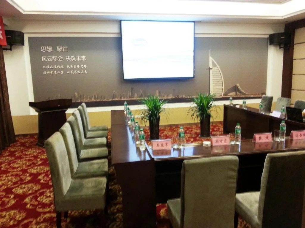 Panda Prince Hotel Dazhou