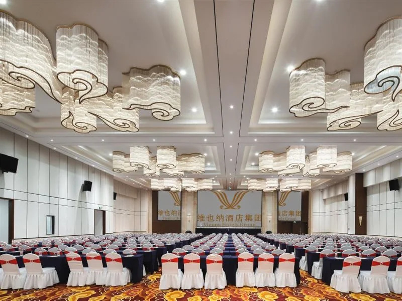 Vienna International Hotel (Suzhou High-speed Railway North Station Xiangcheng Huangdai)