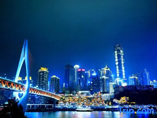 iMEET Chongqing Homestay (Guanyinqiao Pedestrian Street)