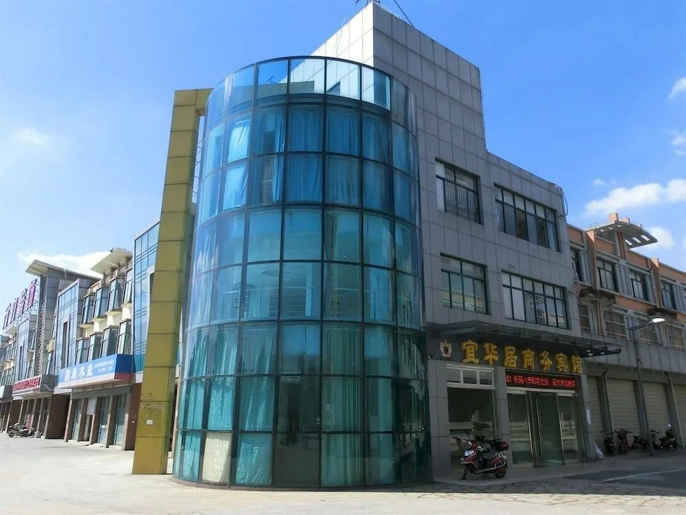 Yihuaju Business Hotel- Wuxi