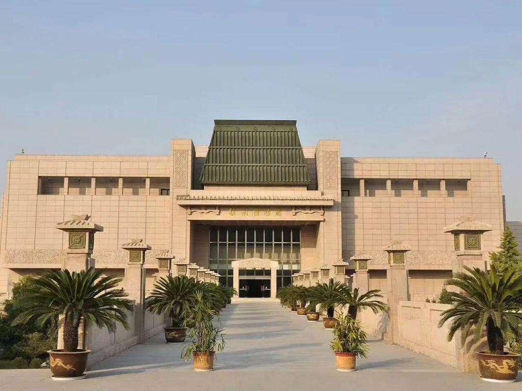 Magnotel (Xuzhou Suning Plaza, Jiefang Road)