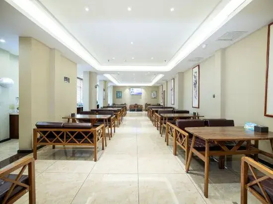 Tiantian Rujia Business Hotel