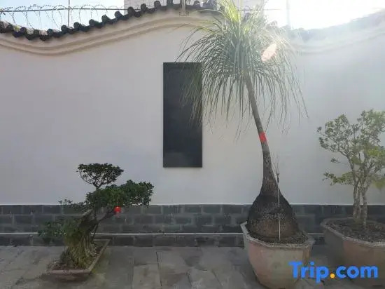 MangShi LiangJin homestay