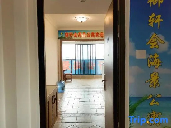 Yuxuanhui Seaview Apartment Vanke Shuangyuewan