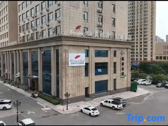 Xinzhou Christine Apartment Hotel