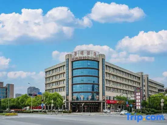 Gordon Business Hotel (Hezhuang)