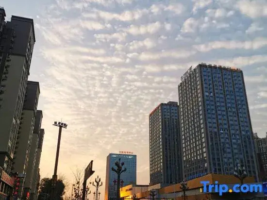 Neijiang Changyou E-Sports Hotel