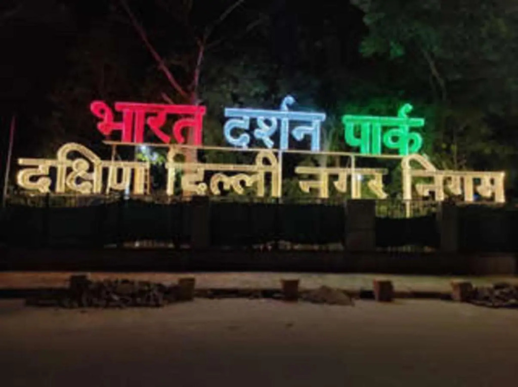 FabHotel La Serene Punjabi Bagh