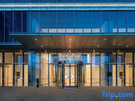 Atour Hotel Hangzhou Binjiang Yintai