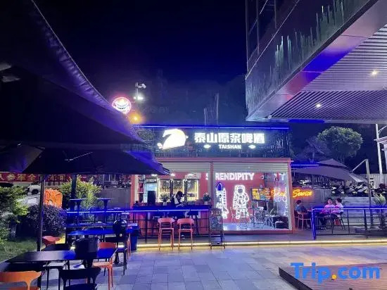Xingchen Boutique Apartment(Yangjiang Donghuicheng)